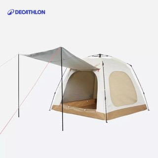 【迪卡儂】3 人高透氣防曬網眼露營帳篷（快開設計）｜Decathlon