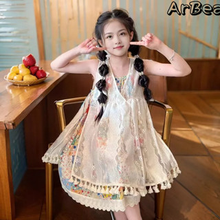 【Arbea】中大童120-170碼女童套裝新款吊帶背心波西米亞度假印花洋裝中大童兩件套【C1373】