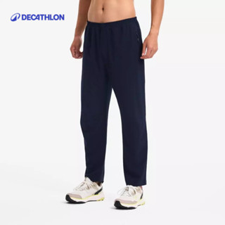 【迪卡儂】男款涼感防曬訓練長褲｜Decathlon