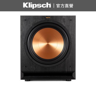 Klipsch SPL-120 重低音喇叭