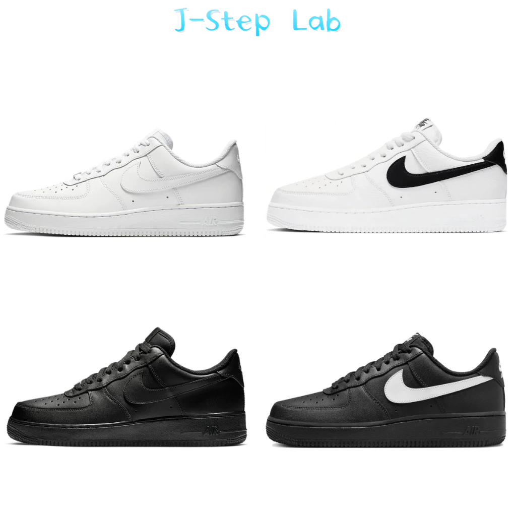 日本代購 Nike Air Force1 07 經典 復古 板鞋 休閒鞋 運動鞋 小白鞋 CW2288-111