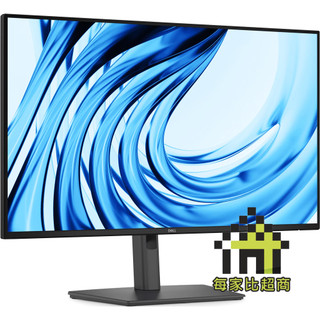 DELL P2726H 27型 商用 顯示器 16:9 IPS 戴爾 DP/HDMI 4年保【每家比】