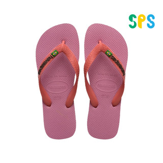 HAVAIANAS 哈瓦仕 BRASIL LOGO 中性款 HF6N0850P3