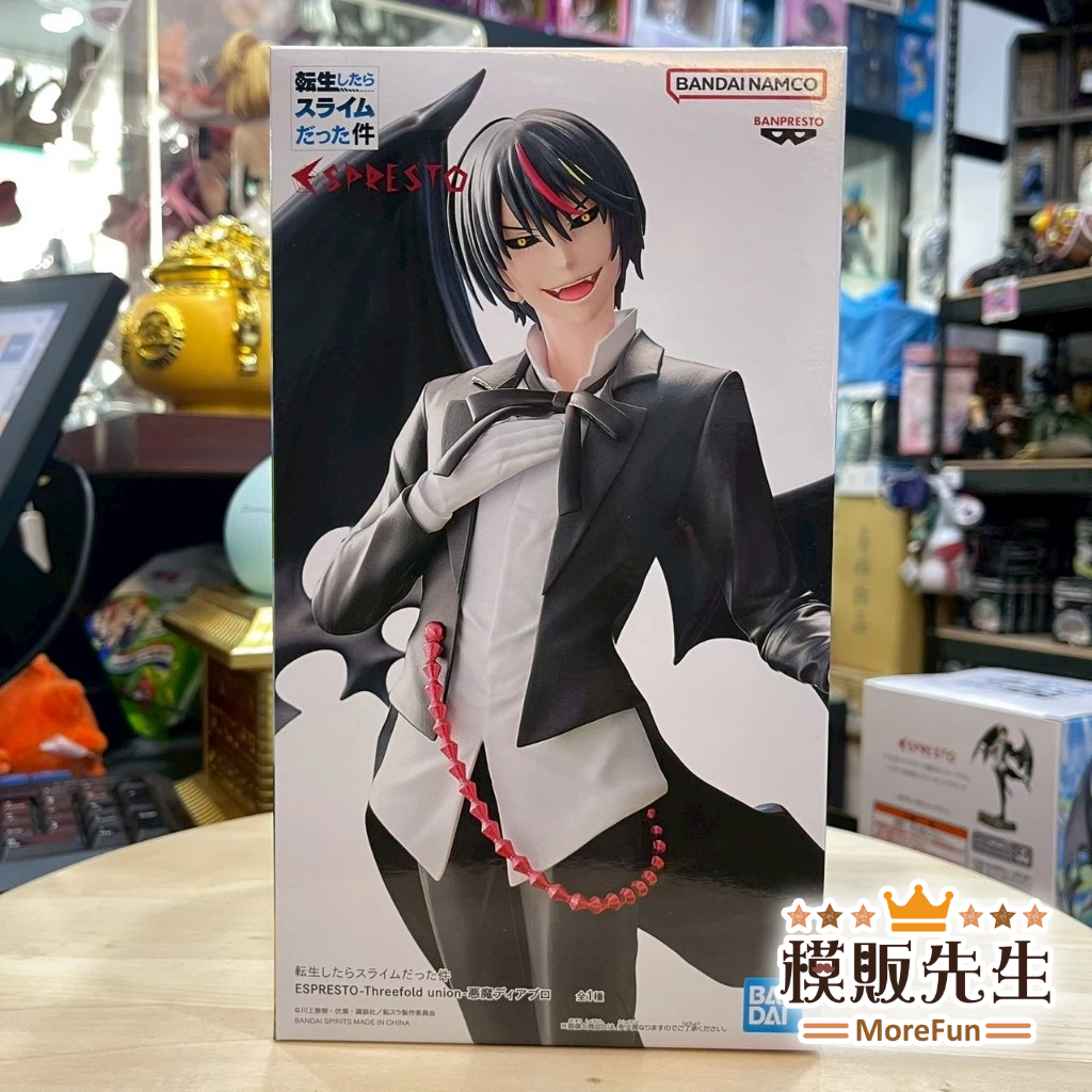 【模販先生】現貨 BP 關於我轉生變成史萊姆這檔事 ESPRESTO Threefold union 惡魔迪亞布羅 景品
