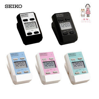 【凱米樂器】代理商公司貨 日本 SEIKO DM51 節拍器 拉拉熊系列 夾式節拍器 電子節拍器