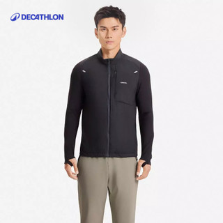【迪卡儂】男款保暖透氣跑步外套 RUN FLOW｜Decathlon