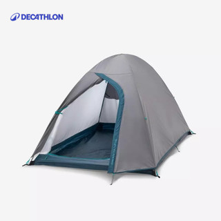 【迪卡儂】2 人輕便露營帳篷 MH100｜Decathlon