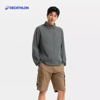 【迪卡儂】男款登山健行涼感抗 UV 防曬外套 HELIUM 500｜Decathlon