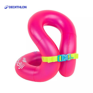 【迪卡儂】兒童游泳充氣式背心 (適用18-30 KG)｜Decathlon