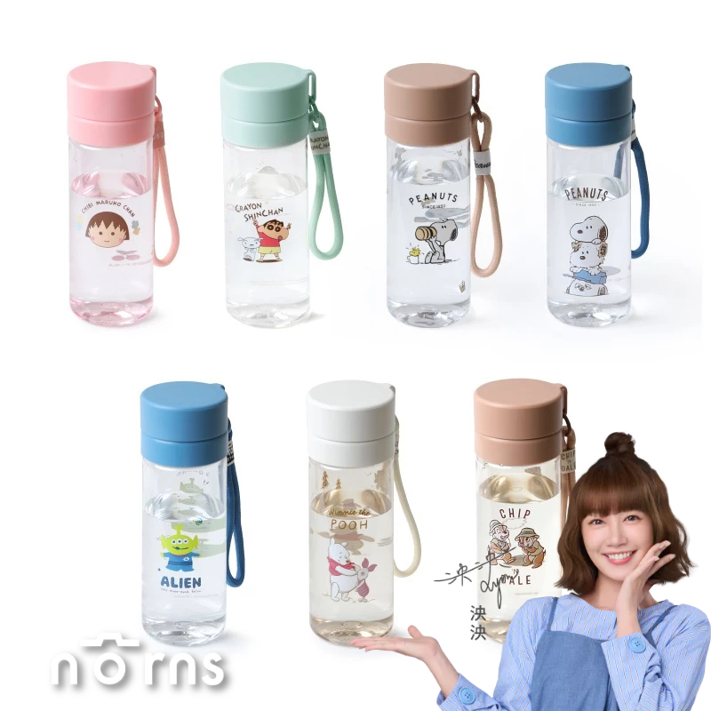 Norns Tritan透明水壺550ml  蠟筆小新 史努比 迪士尼 櫻桃小丸子-BPA FREE隨身水瓶