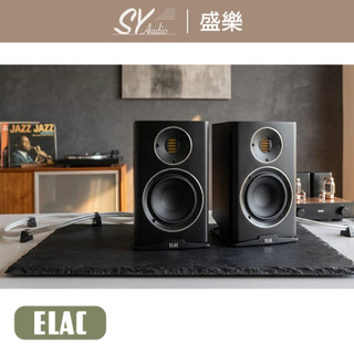 Elac BS243.4 書架型喇叭 2音路 5.25吋 Carina系列