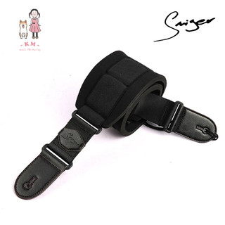 【凱米樂器】SMIGER 吉他背帶 原廠公司貨 BASS背帶 電吉他背帶 減壓背帶