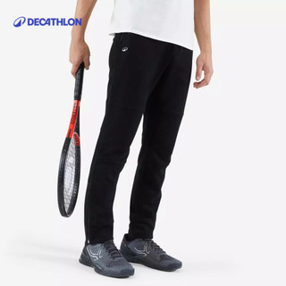 【迪卡儂】男款保暖柔軟網球長褲｜Decathlon