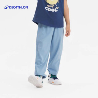 【迪卡儂】兒童款輕盈透氣訓練長褲｜Decathlon