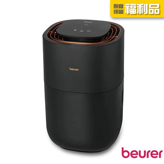 beurer德國博依 [福利品][三年保固] 冷蒸發無霧智能加濕機 LB 300