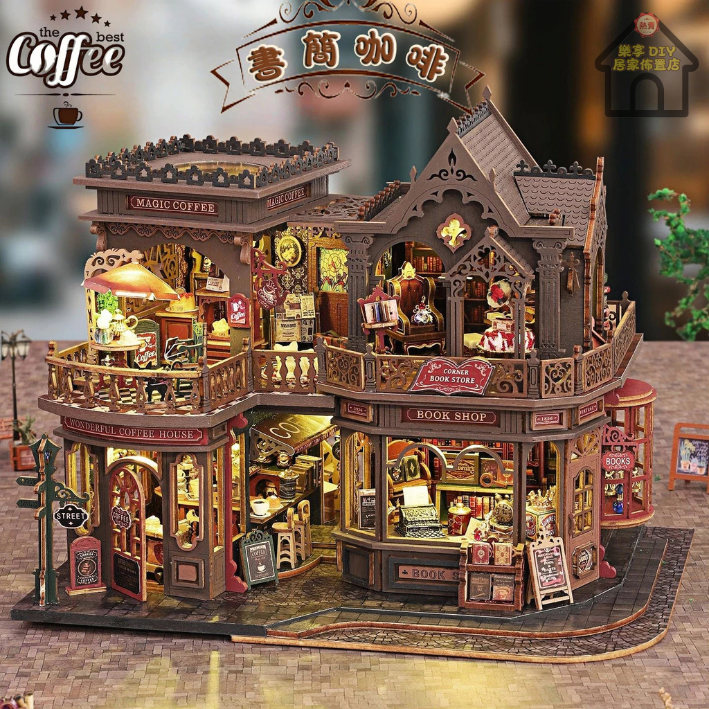 diy 小屋【書簡咖啡】袖珍屋 微縮場景模型 療愈解壓 木質 手工擺飾 3d立體拼圖 手作材料包 交換禮物