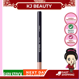Korea the saem Eco Soul Lip Liner Soul Beige
