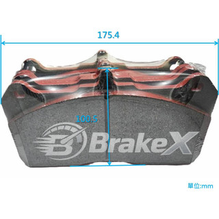 『BrakeX』 AP RACING 6活塞 CP8520 CP9560 D70 改裝卡鉗來令片 煞車皮 剎車片