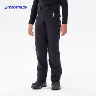 【迪卡儂】兒童款保暖防水登山健行軟殼長褲 SH500｜Decathlon