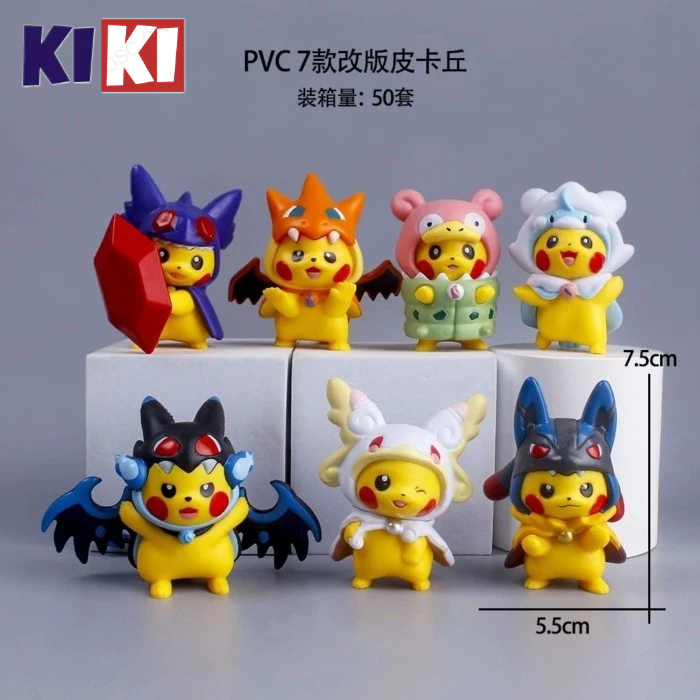 7款皮卡丘宠物小精灵变装公仔玩具 皮卡丘手办 可爱卡通车载公仔娃娃机摆件 神奇寶貝公仔 皮卡丘擺件 生日禮物 寶可夢