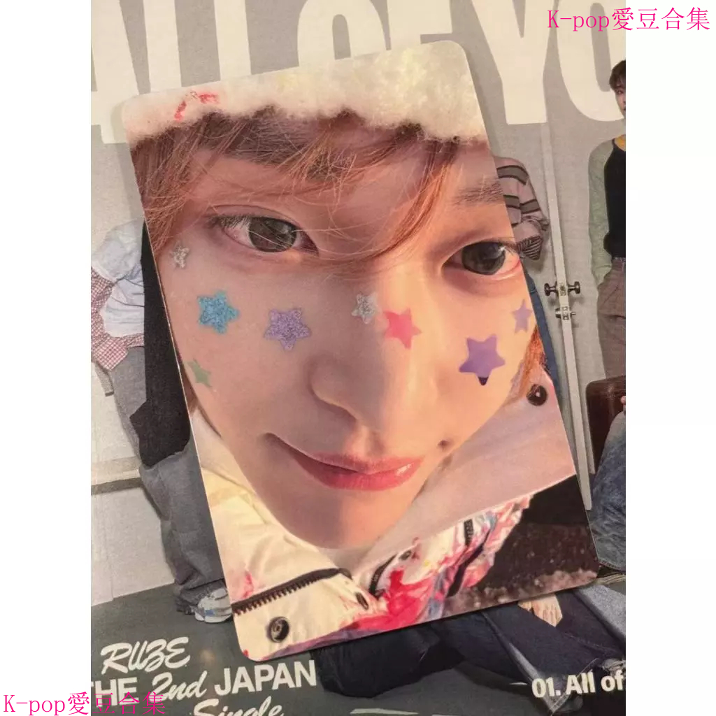 正版✨朴元彬 小卡 RIIZE 拉椅子 東京巨蛋限定特典小卡 東蛋幸運卡 東蛋限定卡 東蛋特典卡 單卡 WONBIN小卡