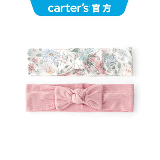 ⭐【Carter's 卡特】 嬰兒 2件組髮帶 童裝 | 官方旗艦店