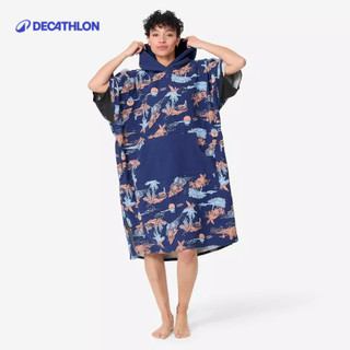 【迪卡儂】成人款衝浪毛巾衣 500｜Decathlon