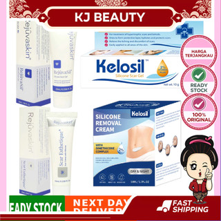 Scar Cream Silicone RejuvaSil Gel 疤痕凝膠 Krim Bekas Luka