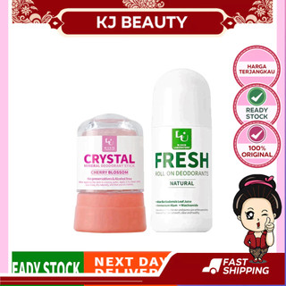 W. Skin Laboratory Sakura Deo Stick & Aloe Vera Roll-On