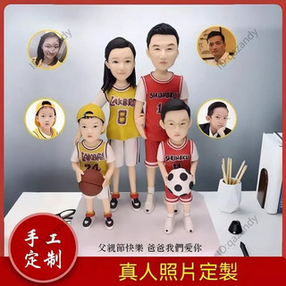 客製 軟陶人偶 結婚禮物 客製化公仔 真人像訂製公仔 泥人定製 真人版 捏泥人 生日禮物 黏土公仔 創意手工diy禮物
