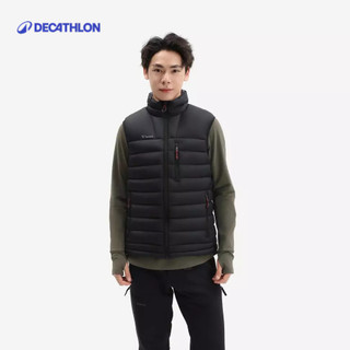 【迪卡儂】男款保暖輕盈多日登山羽絨背心外套｜Decathlon
