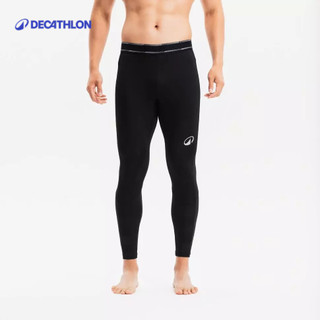 【迪卡儂】成人款保暖輕量緊身長褲 KEEPDRY LIGHT｜Decathlon