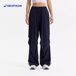 【迪卡儂】女款抗UV涼感運動長褲｜Decathlon