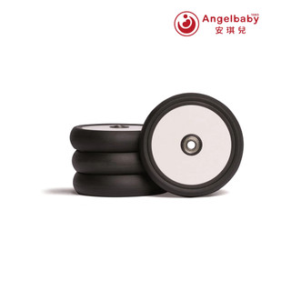 挪威 Stokke YOYO Wheels Pack 車輪組合【安琪兒婦嬰百貨】