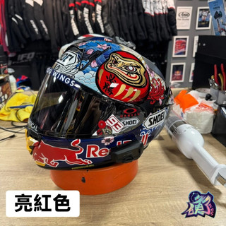 【台中硬了安全帽】SHOEI X15 X14 Z8 選手紅扣 紅扣 紅色PINLOCK扣 配件 新品 副廠 含稅