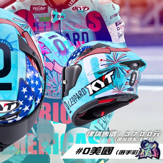 【台中硬了安全帽】 KYT TT-REVO TTR #0美國 新品 公司貨 含稅