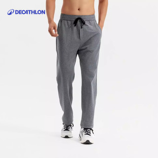 【迪卡儂】男款刷毛保暖透氣健身長褲｜Decathlon