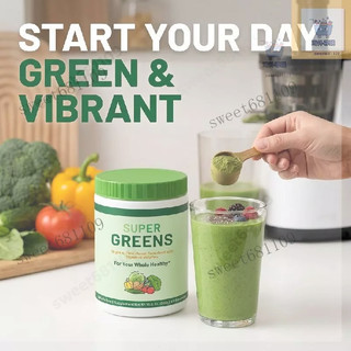 【養正堂】台灣出貨 正品限時秒殺 Super Greens超級綠粉蔬菜綠色粉末膠囊 礦物補充