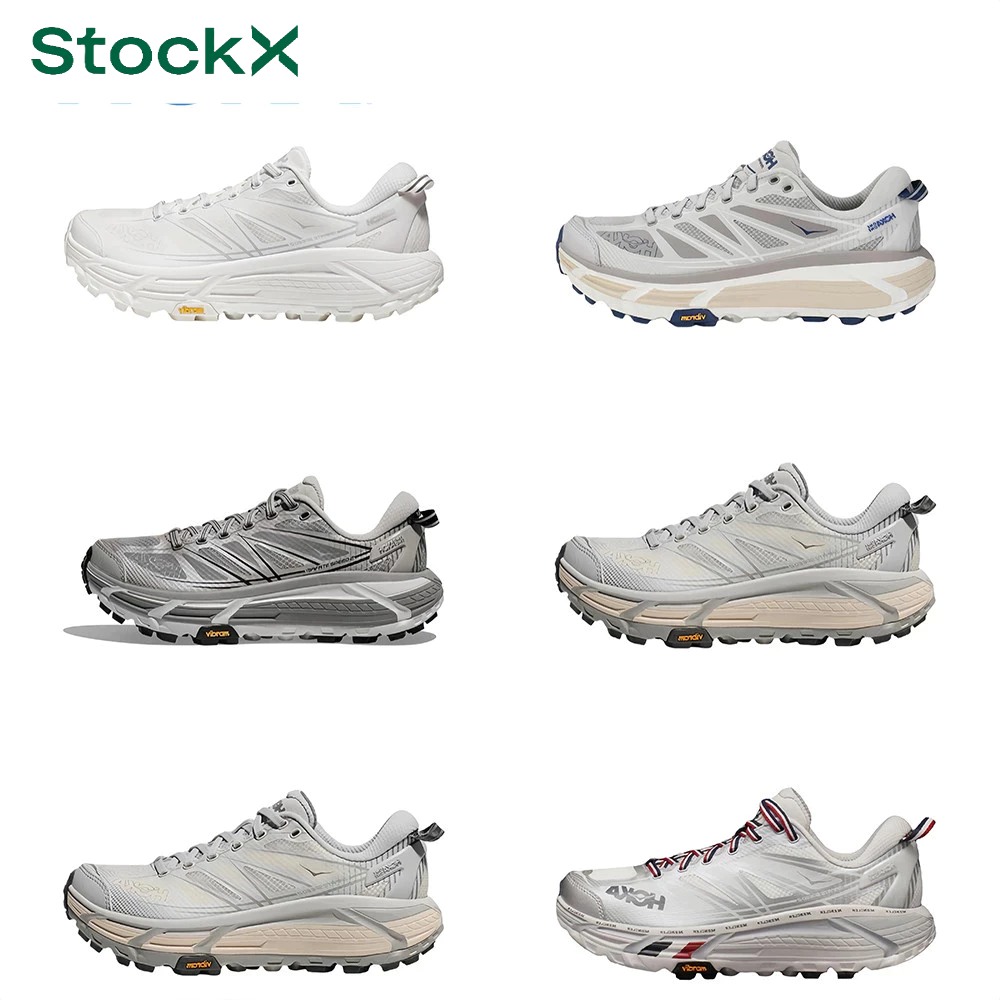 Stockx HOKA ONE ONE Mafate Speed 2 馬法特 緩震透氣 防滑耐磨 輕便 跑鞋運動鞋