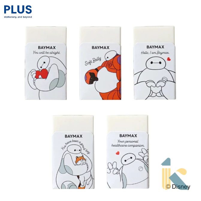 《KD》⚜️限定商品⚜️普樂士PLUS   Baymax 設計款 大白 Air-in 橡皮擦 鉛筆擦 迪士尼人氣角色
