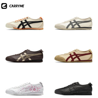 Onitsuka Tiger Mexico 66 SD 經典復古 虎爪紋 鬼冢虎 亞瑟士 Asics 德訓鞋 休閒鞋