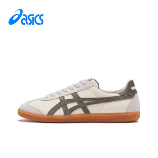 Asics Onitsuka Tiger Tokuten 米色 德訓鞋 板鞋 亞瑟士 男女鞋 1183C086-102