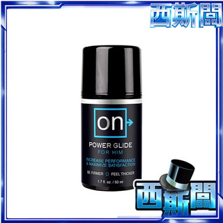 Sensuva｜情趣用品｜50ml｜成人玩具／私密用品｜私密需求｜情趣用品
