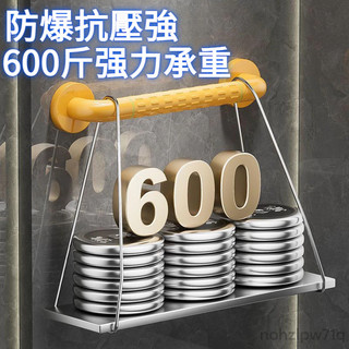 🔥台灣出貨🔥浴室衛生間安全扶手老人無障礙厠所馬桶殘疾人防滑欄桿不銹鋼拉手安全扶手 浴缸扶手 浴室扶手 防滑扶手 廁所扶手