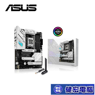 ASUS華碩 ROG STRIX B650-A GAMING WIFI【ATX/AM5腳位】主機板