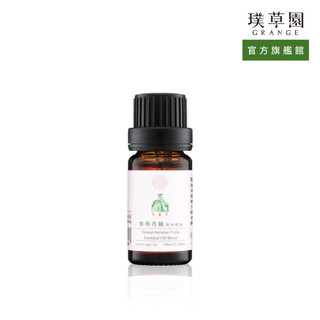 【璞草園】解碼肖楠氣味精油10ml｜沉靜煙燻｜霧化機專用精油，提升空間氣味質感【官方旗艦店】