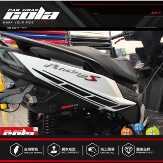 【可樂彩貼】適用-KYMCO雷霆S. Racing S 150車身拉線(一對)-版型裁切-防刮傷