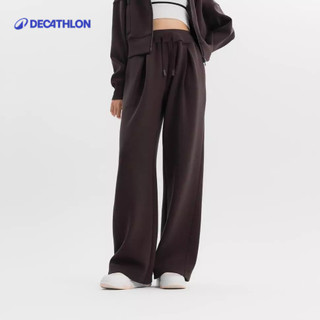 【迪卡儂】女款高腰寬版舒適抽繩長褲｜Decathlon
