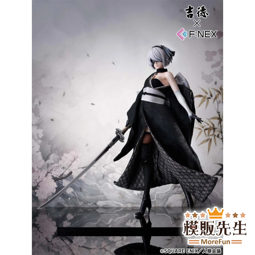 【模販先生】現貨 1/7比例 PVC人形 吉德 x F:NEX 尼爾:自動人形Ver1.1a 2B 日本人形 比例模型