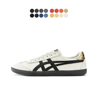 日本連線 ASICS Onitsuka Tiger Tokuten 黑白 亞瑟士 德訓鞋 板鞋 運動鞋 休閒鞋 男女鞋